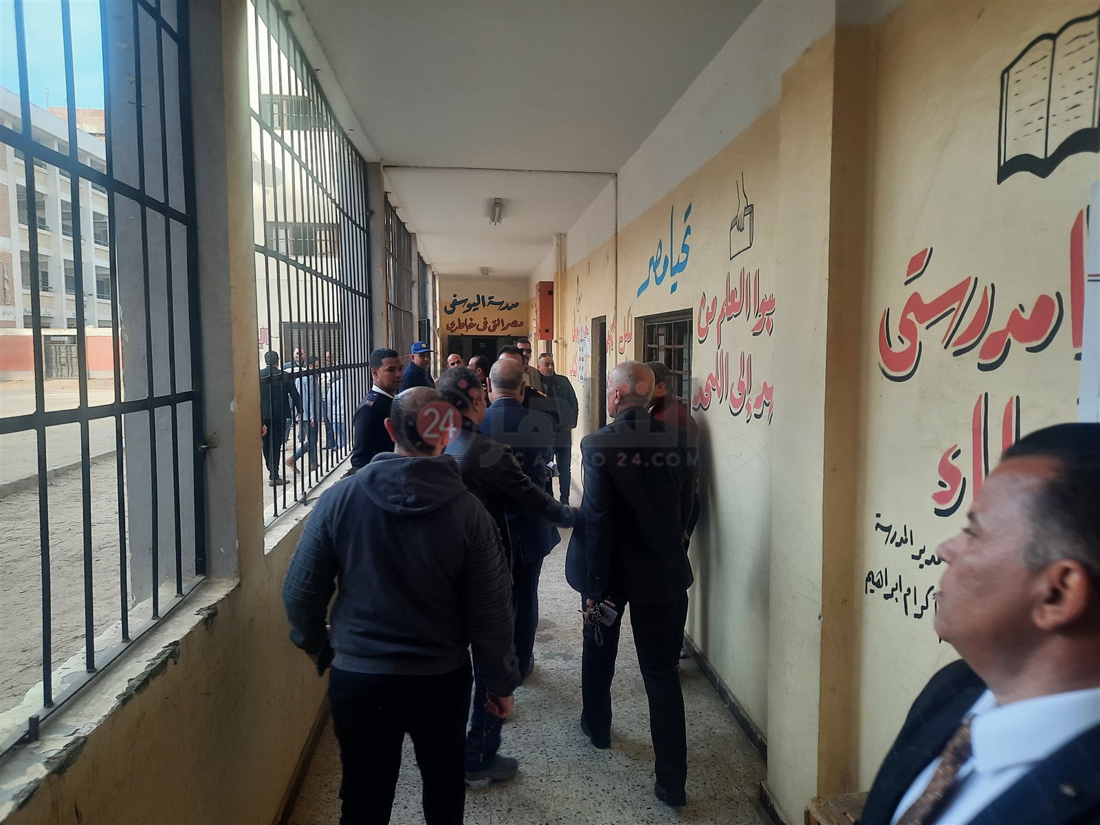 ٢٠٢٣١٢١٠_٠٨٣٦٢٩