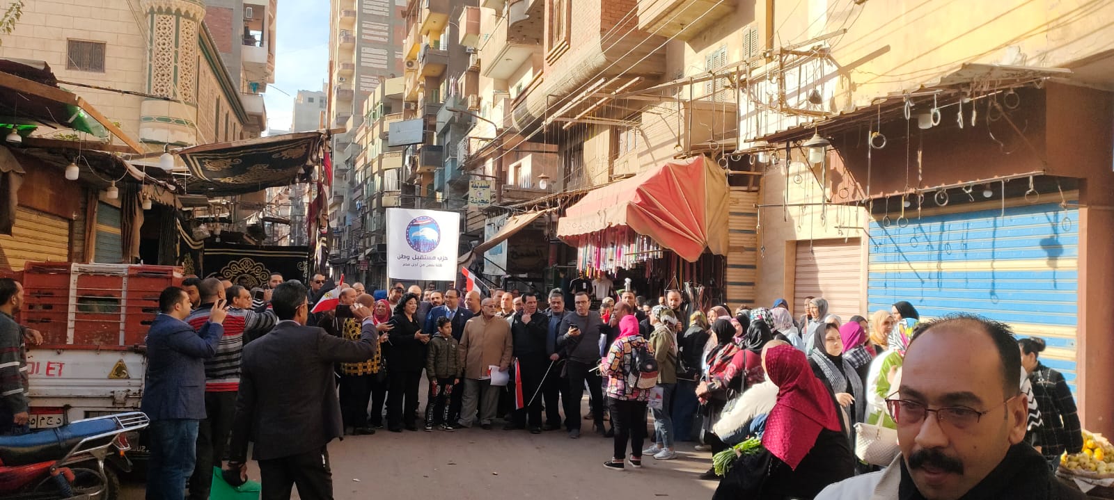 WhatsApp Image 2023-12-09 at 11.17.21 PM