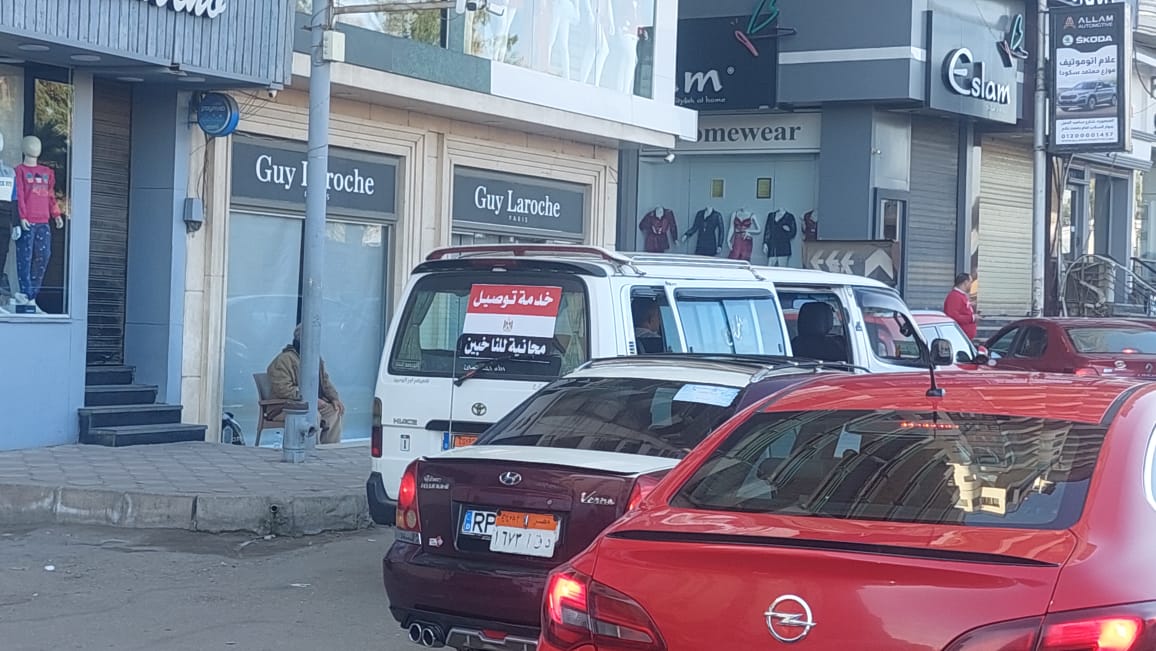 WhatsApp Image 2023-12-09 at 11.49.42 PM