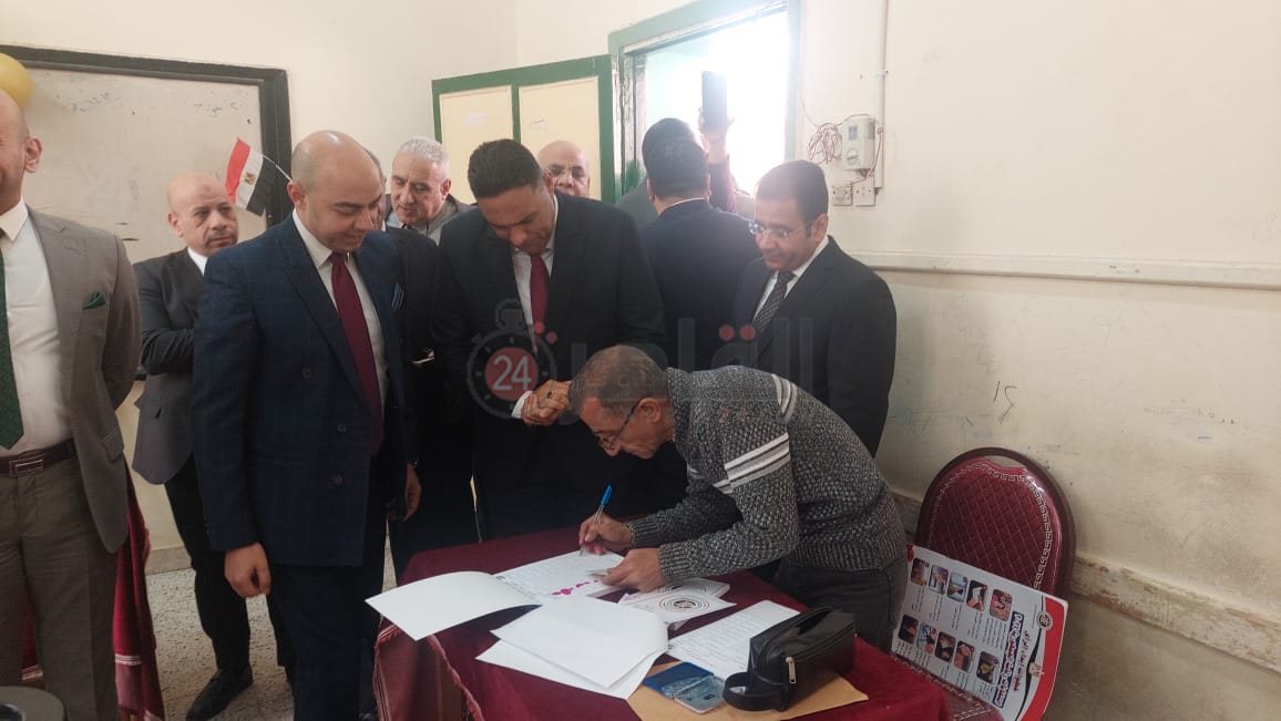 WhatsApp Image 2023-12-09 at 11.57.16 PM