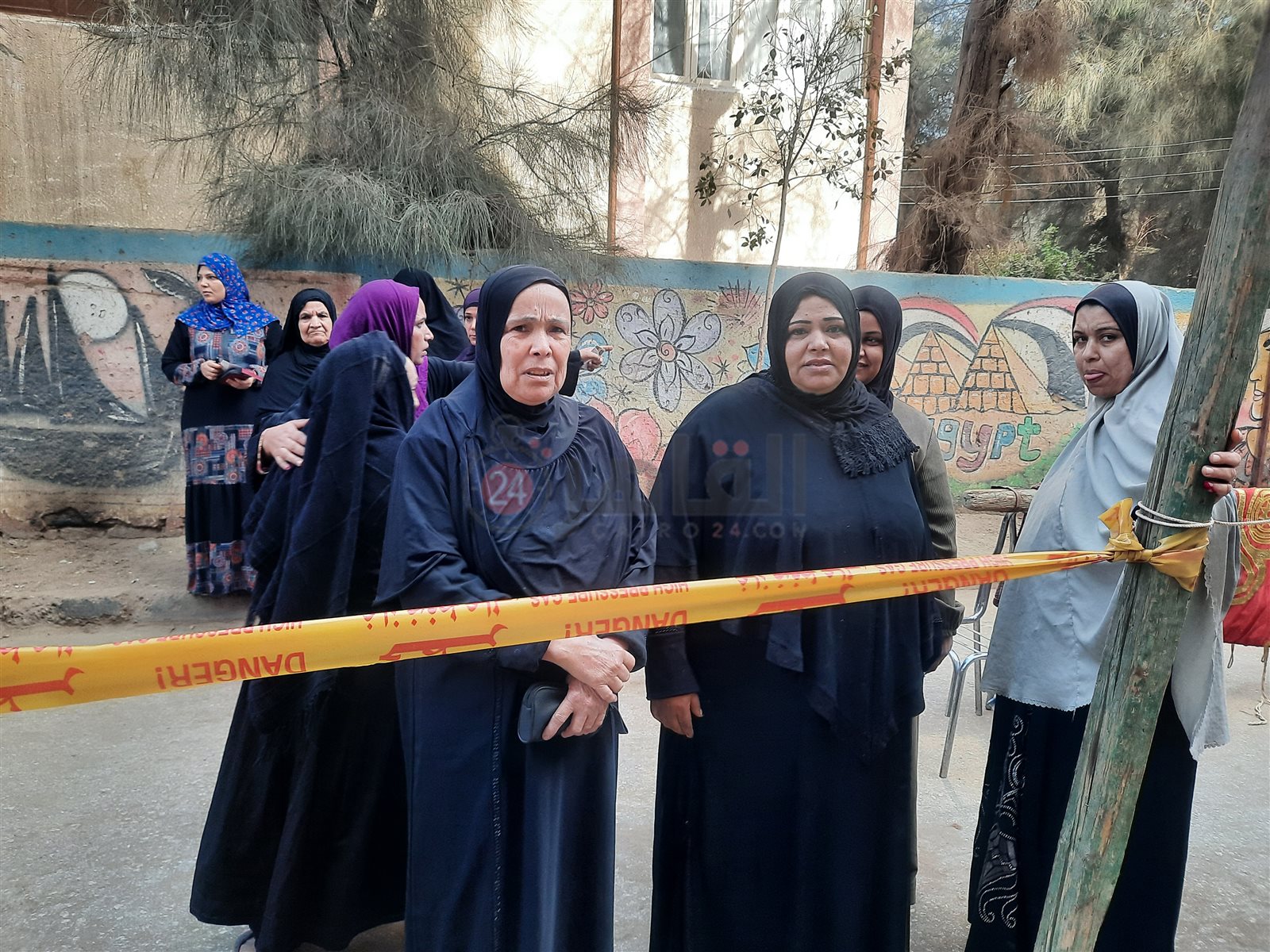 ٢٠٢٣١٢١٠_٠٩٥٥٣١