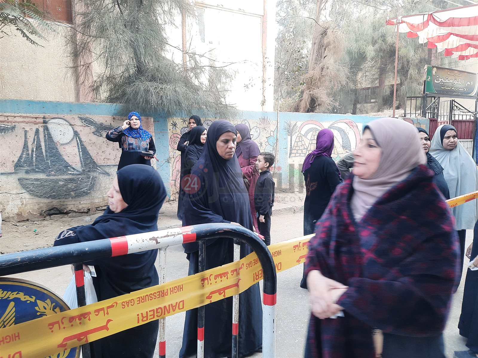 ٢٠٢٣١٢١٠_٠٩٥٤٥٦