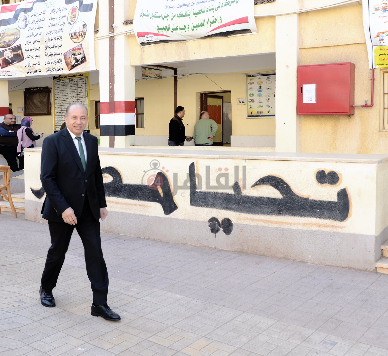 WhatsApp Image 2023-12-10 at 2.27.09 AM