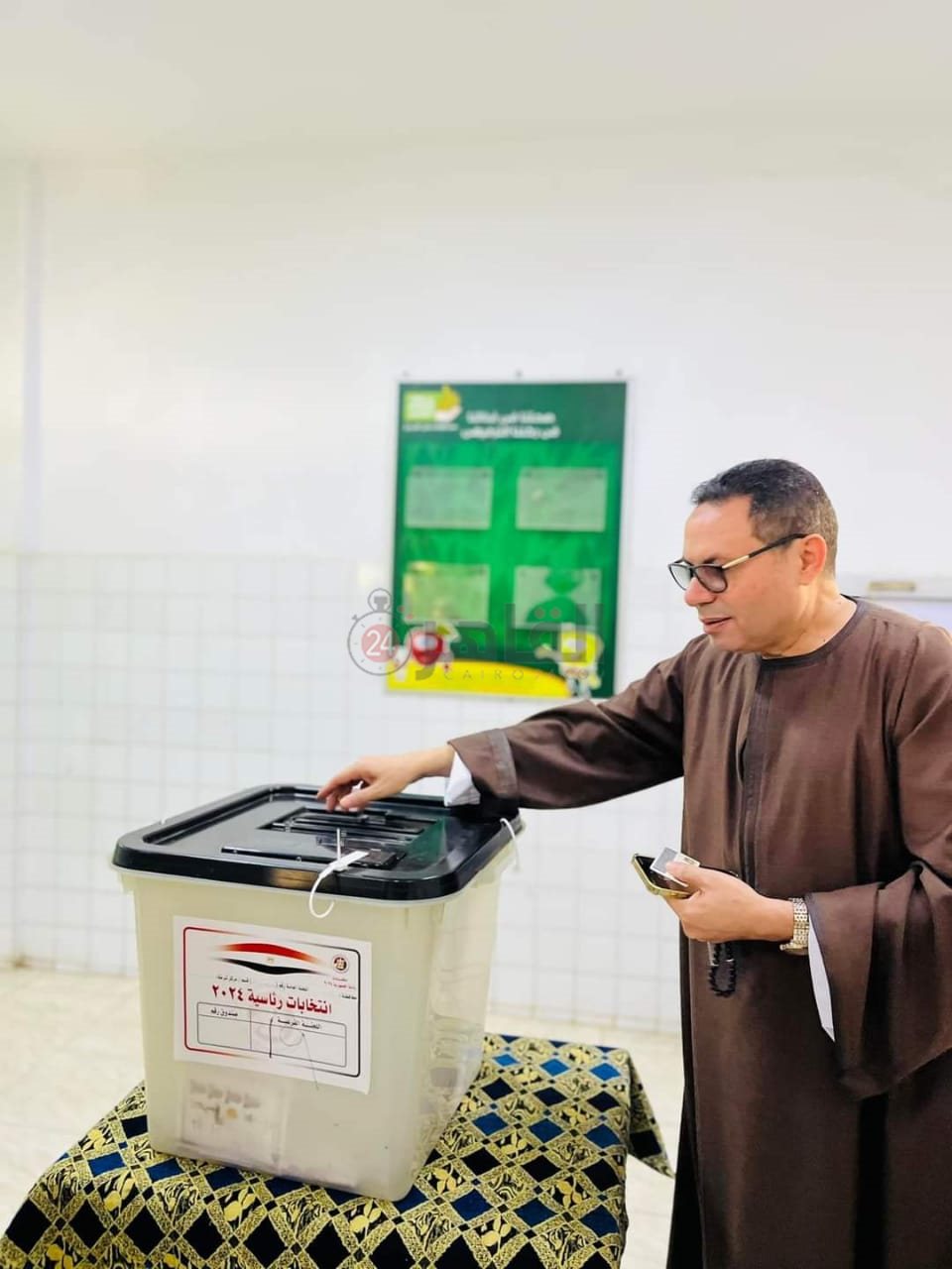 WhatsApp Image 2023-12-10 at 3.07.58 AM