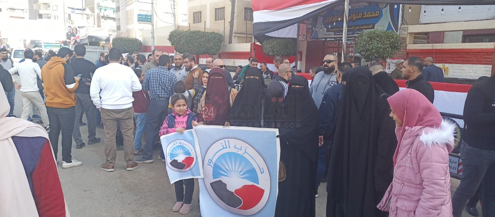 WhatsApp Image 2023-12-10 at 12.56.09 AM (1)