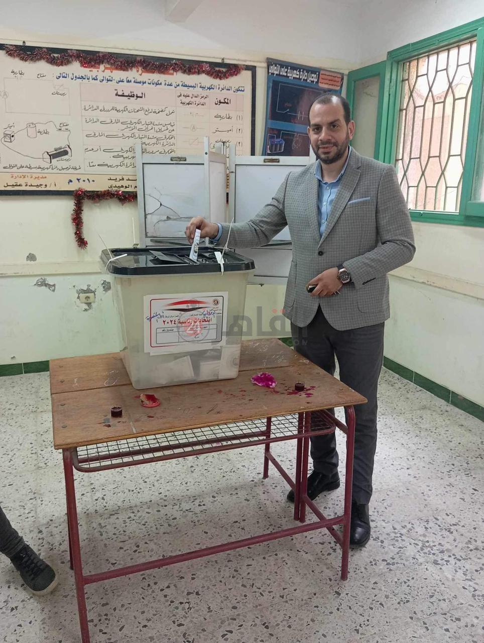 WhatsApp Image 2023-12-10 at 4.42.26 AM (1)