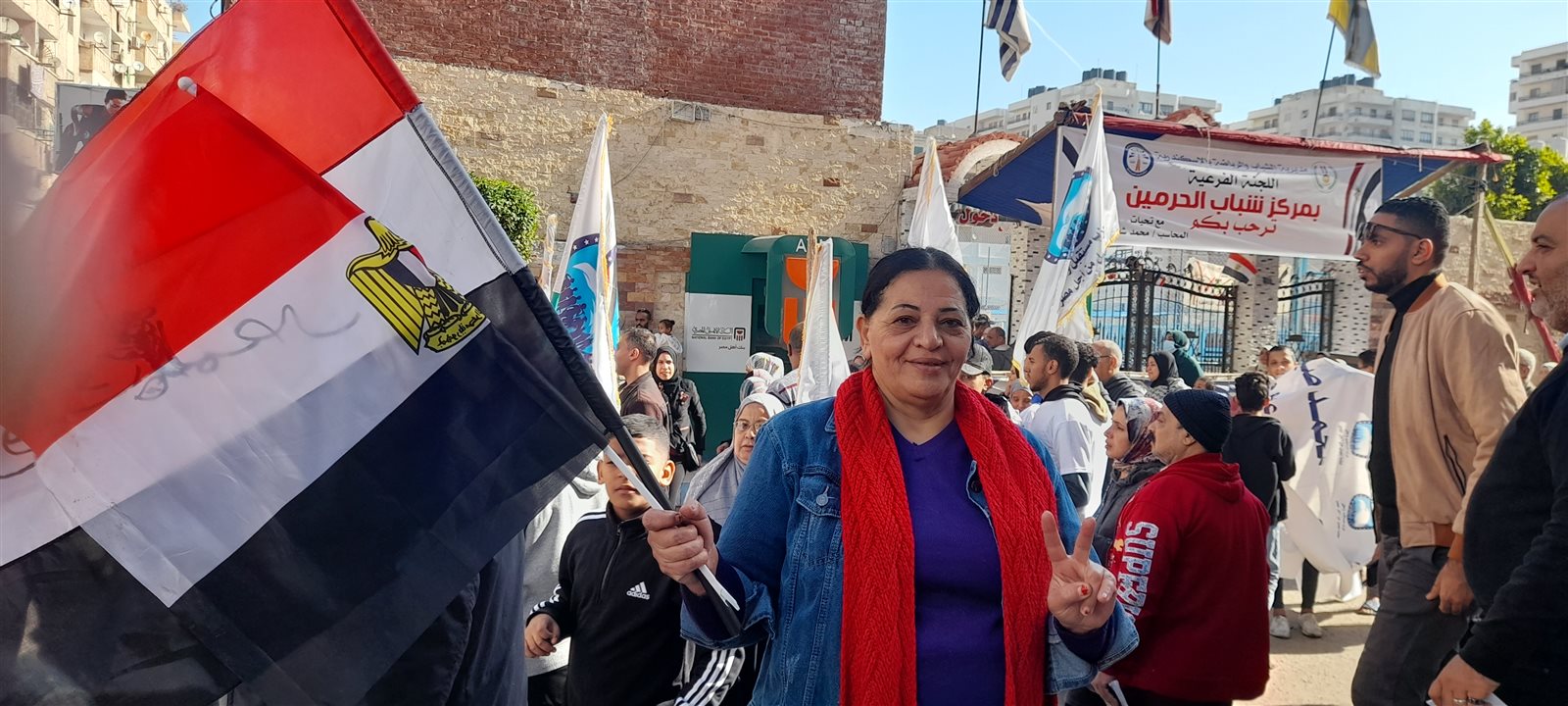 ٢٠٢٣١٢١٠_١١٠٢٤٢