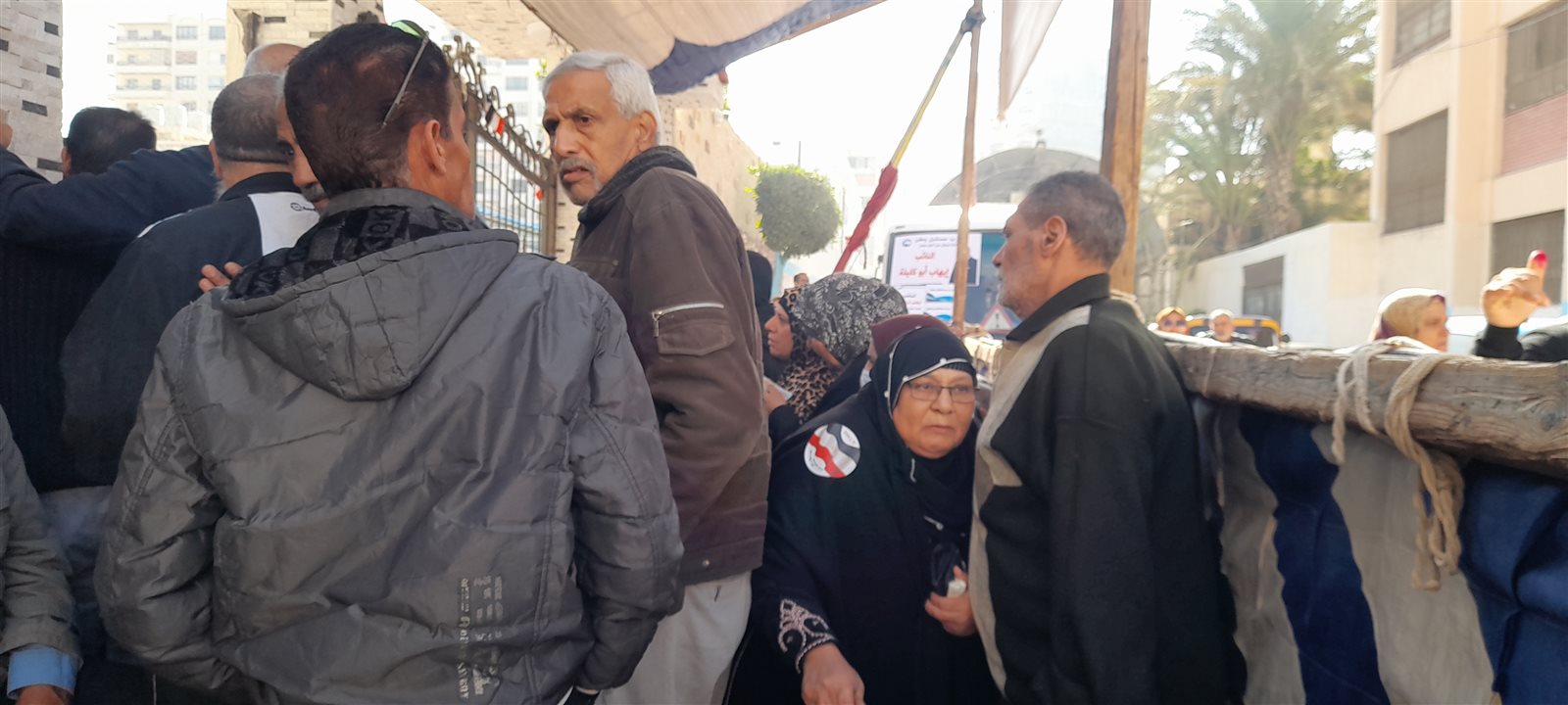 ٢٠٢٣١٢١٠_١٠٥٣٢٦