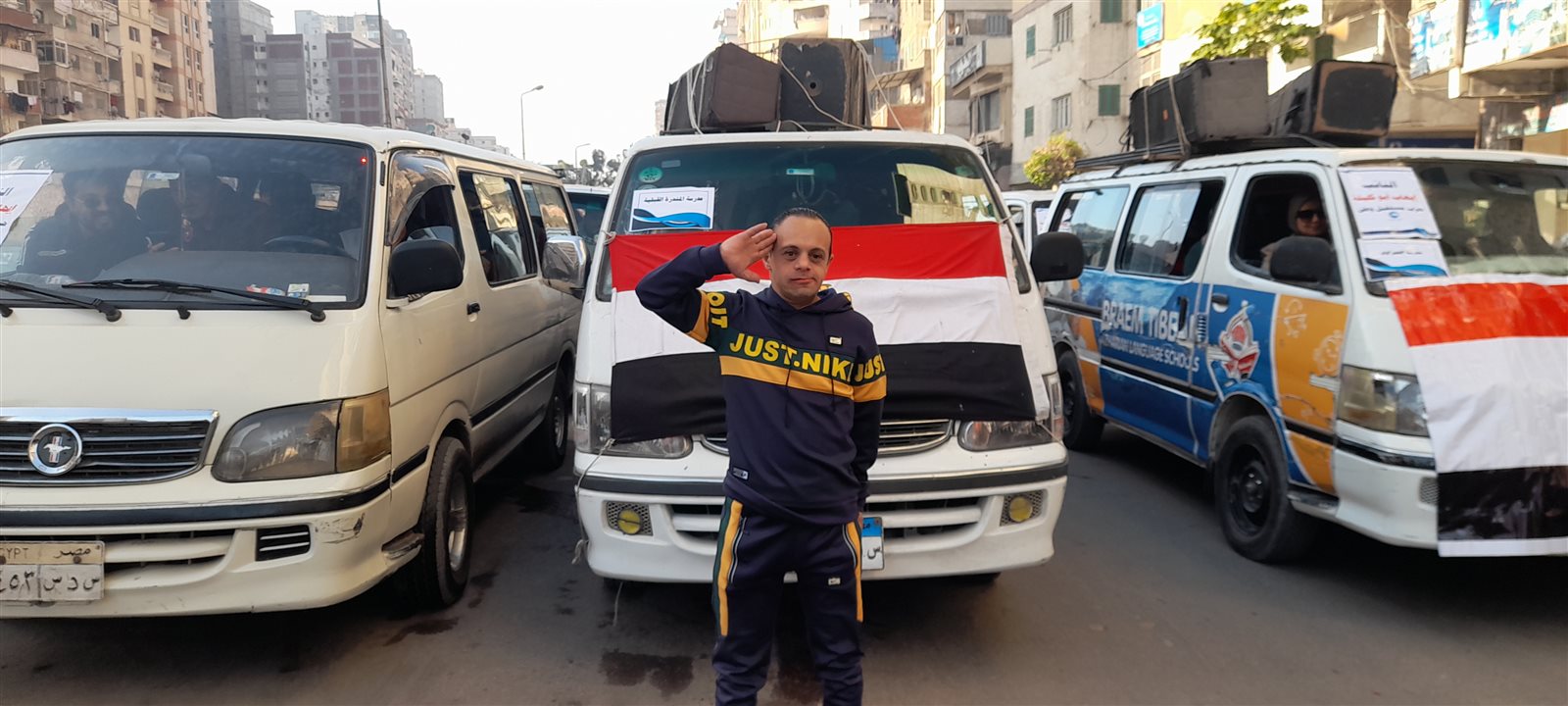 ٢٠٢٣١٢١٠_٠٩٠٣٥٣