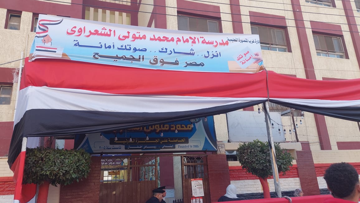 WhatsApp Image 2023-12-10 at 11.00.20 PM (2)