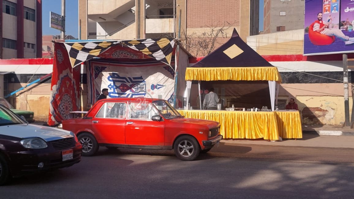 WhatsApp Image 2023-12-10 at 11.16.33 PM (1)