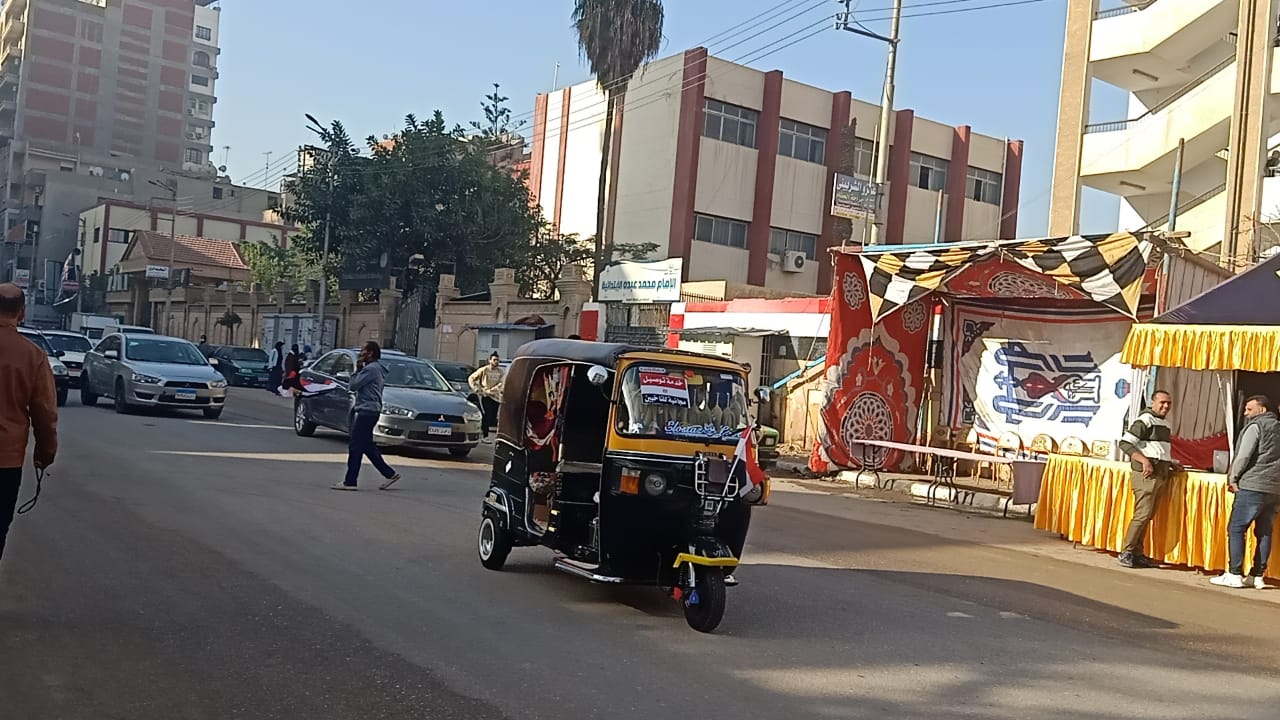 WhatsApp Image 2023-12-10 at 11.20.21 PM