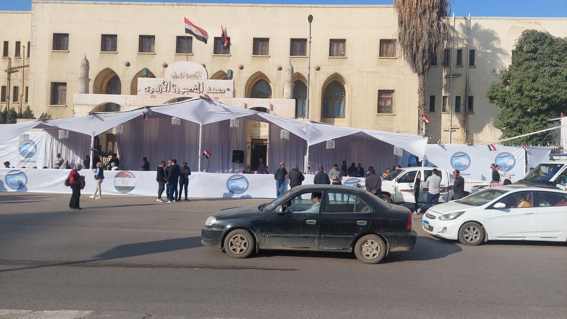 WhatsApp Image 2023-12-11 at 11.12.04 PM