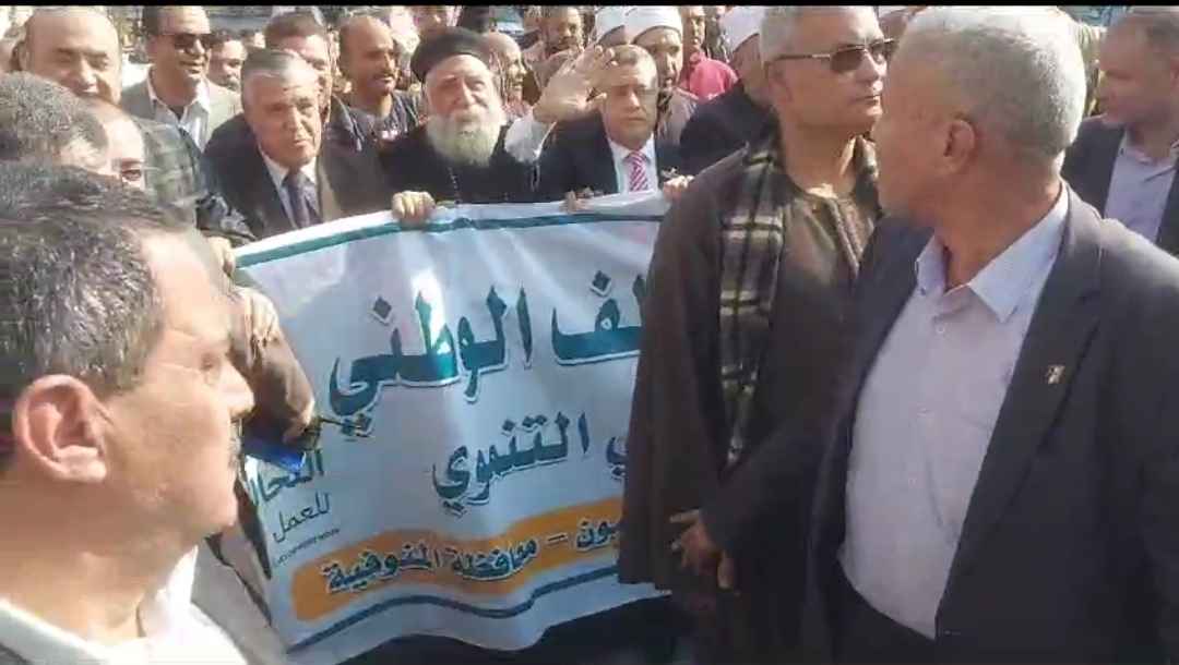 IMG_٢٠٢٣١٢١٢_١١١٥٢٤