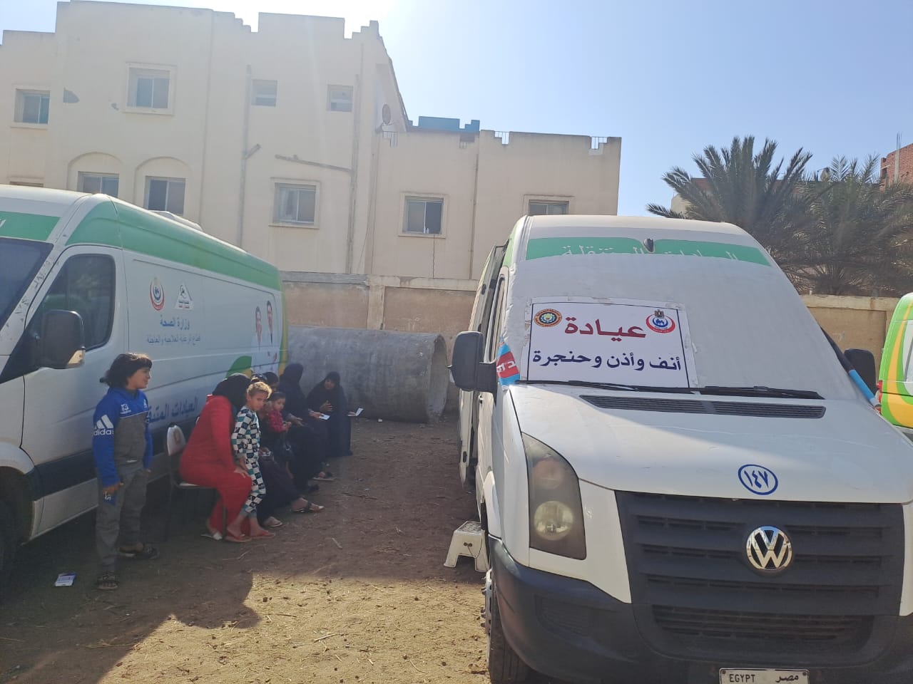 WhatsApp Image 2023-12-12 at 4.06.57 AM