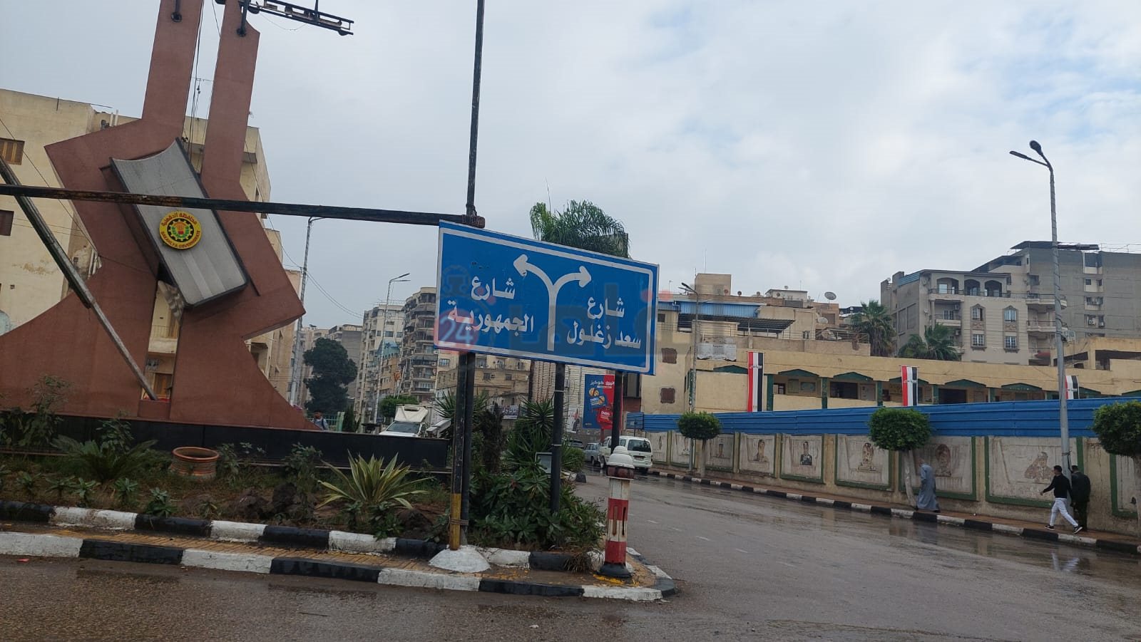 حالة الطقس في الدقهلية