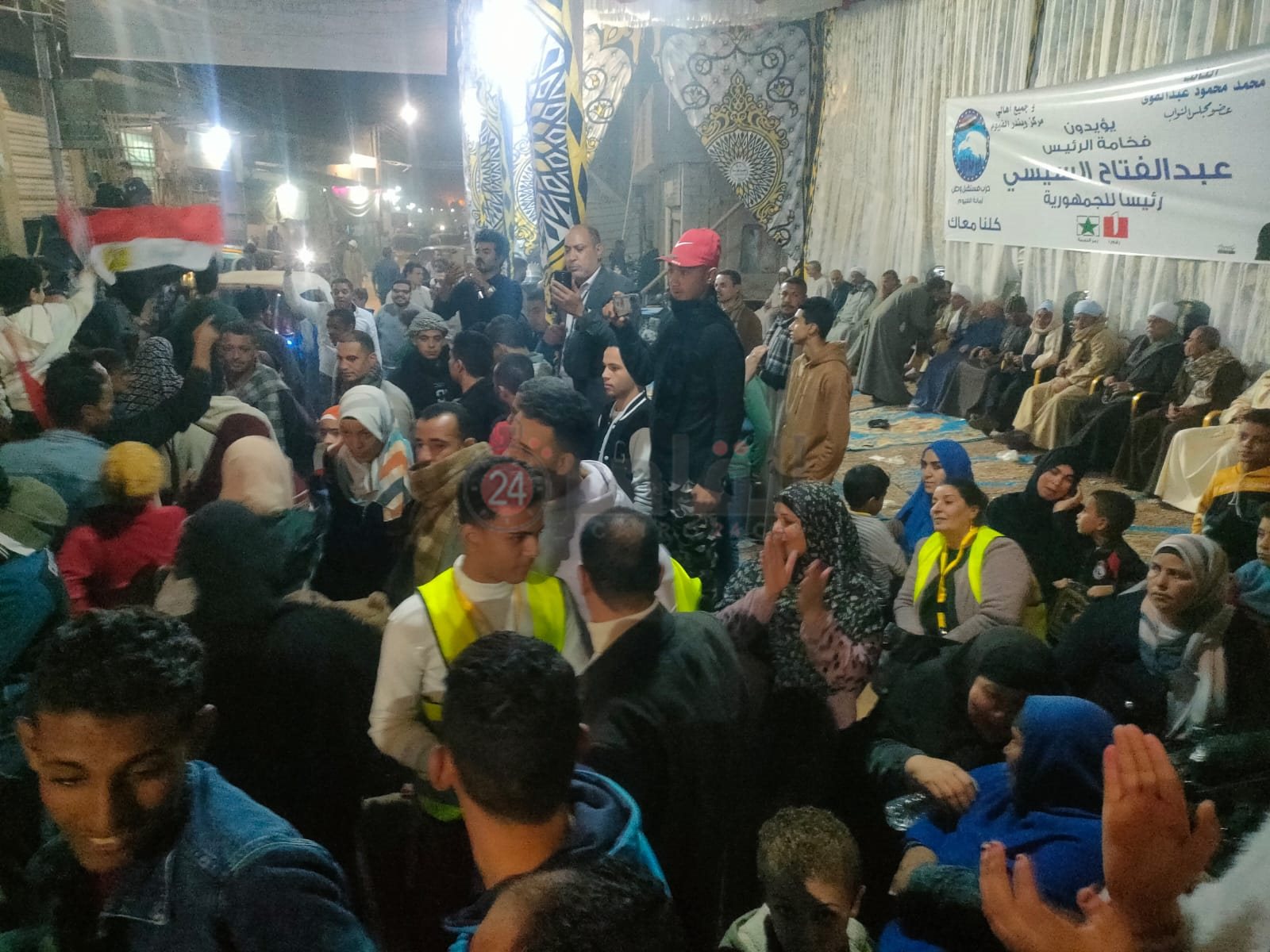 أهالي قرية سيلا 