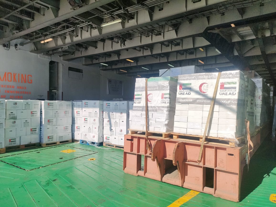 شمال سيناء يتقبل السفيرة الاماراتية 