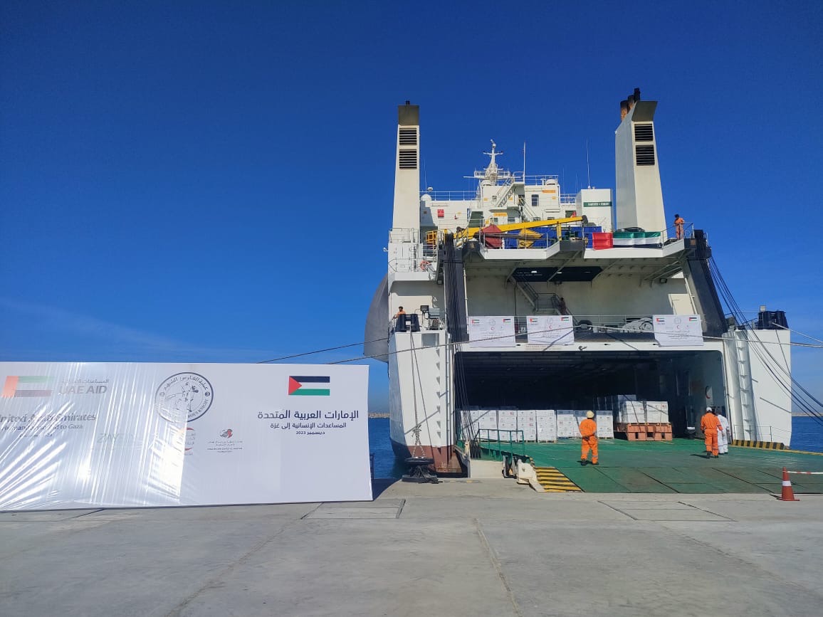 شمال سيناء يتقبل السفيرة الاماراتية 