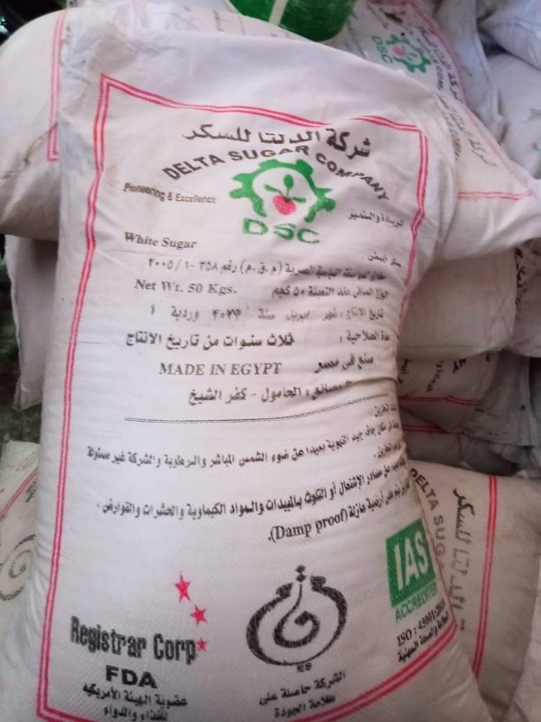 FB_IMG_1702898117326