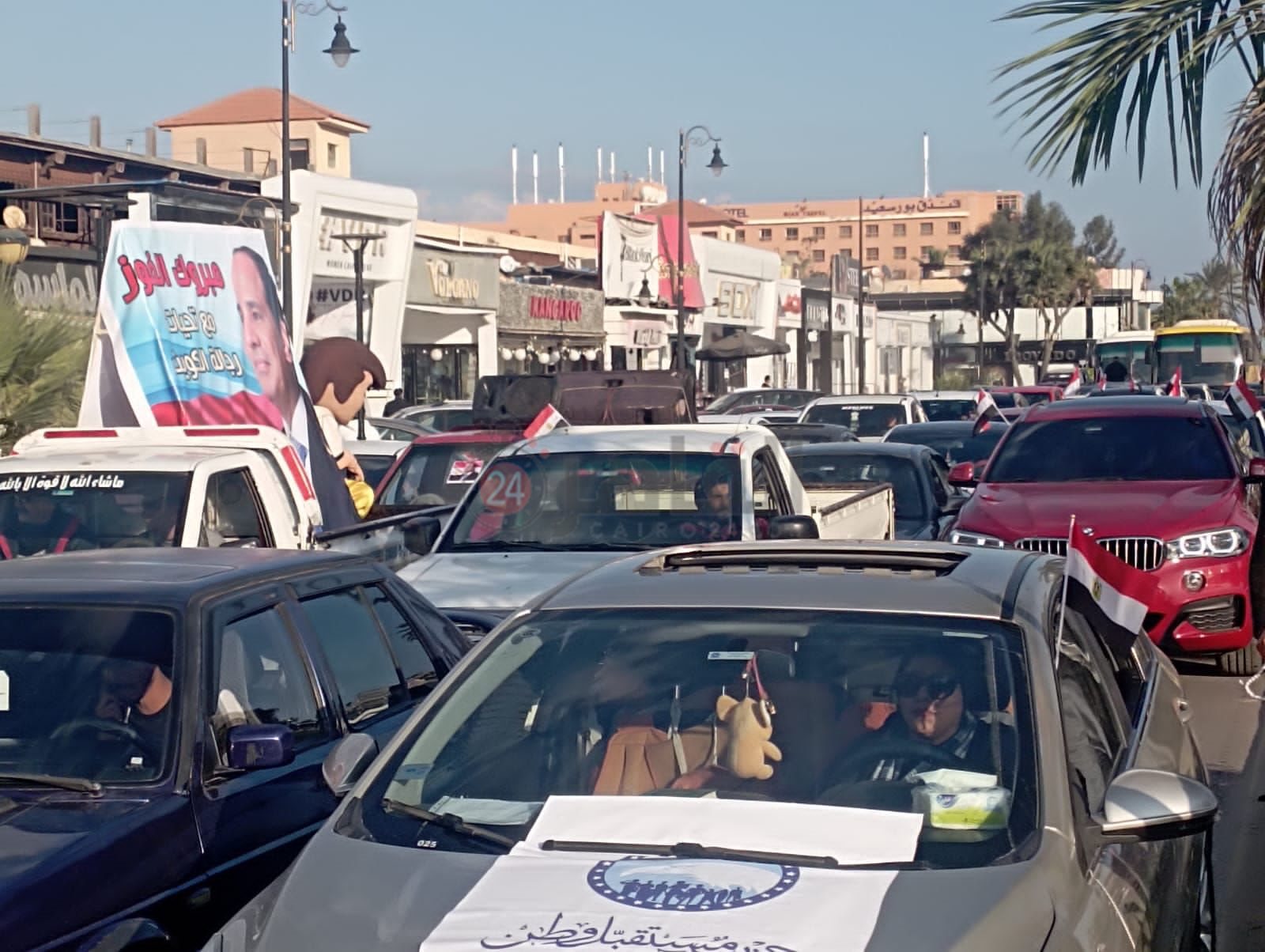 احتفالات عارمة بفوز الرئيس السيسي ببورسعيد