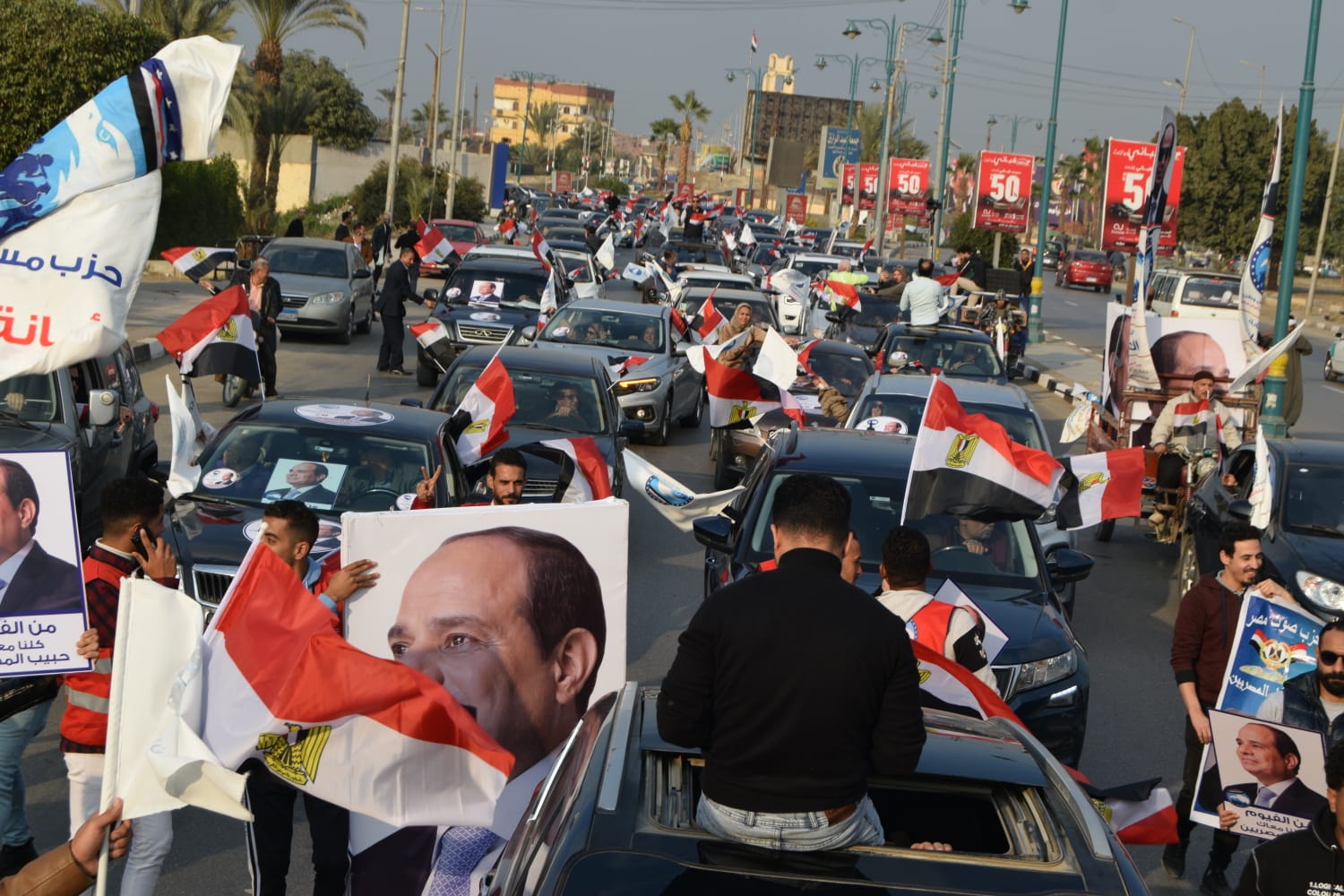 مسيرة حاشدة في الفيوم احتفالا بفوز السيسي