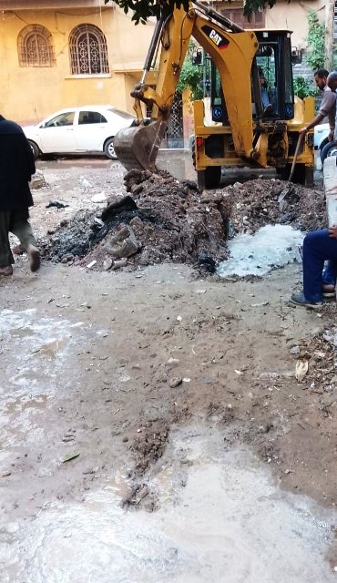 أعمال الإصلاح