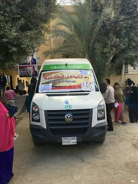 قافله طبيه مجانيه بقريه جبله بالفيوم