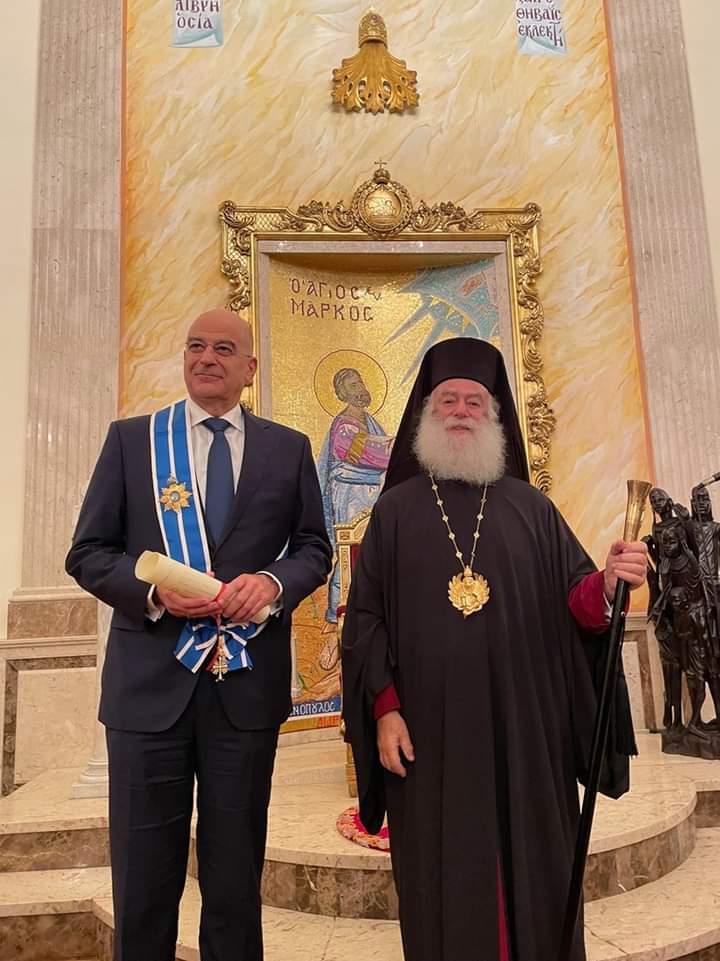 FB_IMG_1703027612497