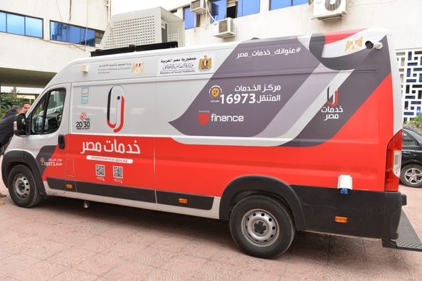 412320921_753036596855904_2799616285133143567_n