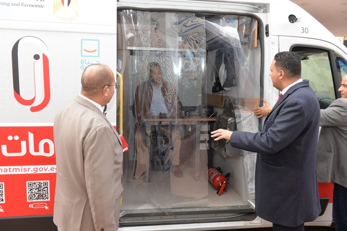 412332974_753037100189187_8073696891009940887_n