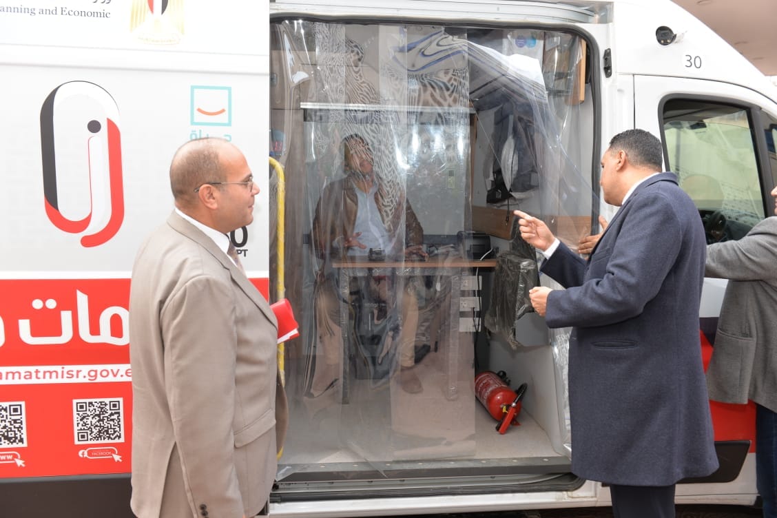 412345837_753037090189188_2888104709363120317_n