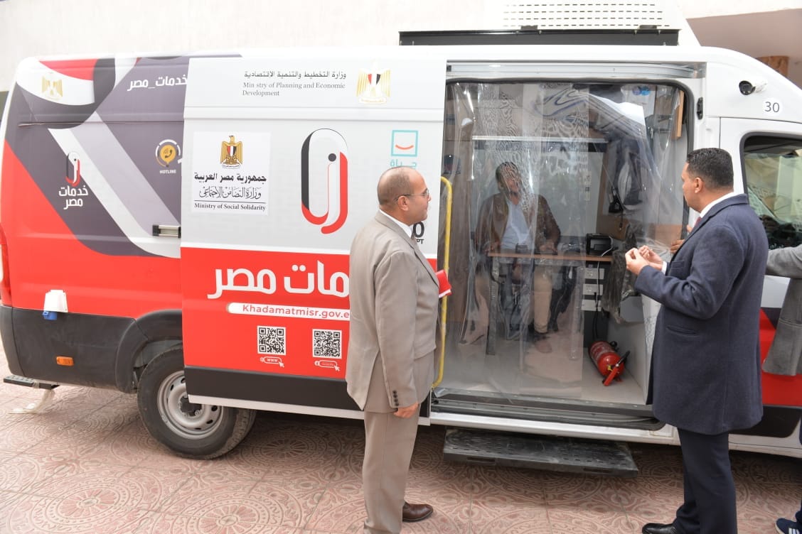 412424806_753036703522560_5803811936746016390_n