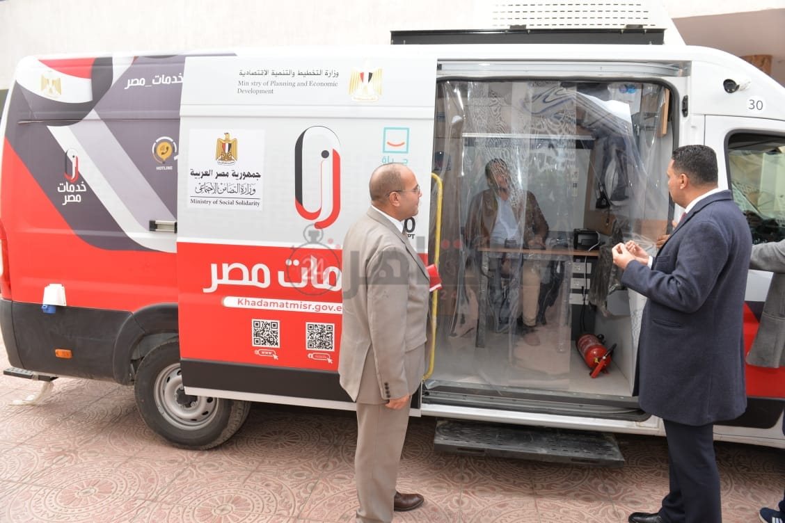 412424806_753036703522560_5803811936746016390_n