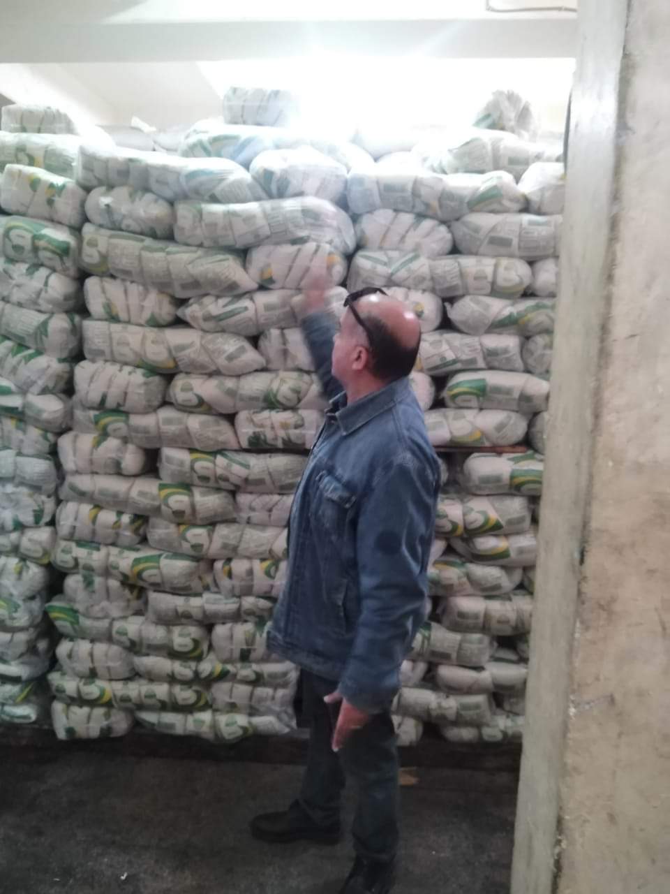 ضبط سكر مدعم ببورسعيد 