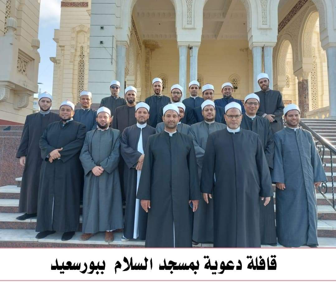 فاعليات مديرية أوقاف بورسعيد 