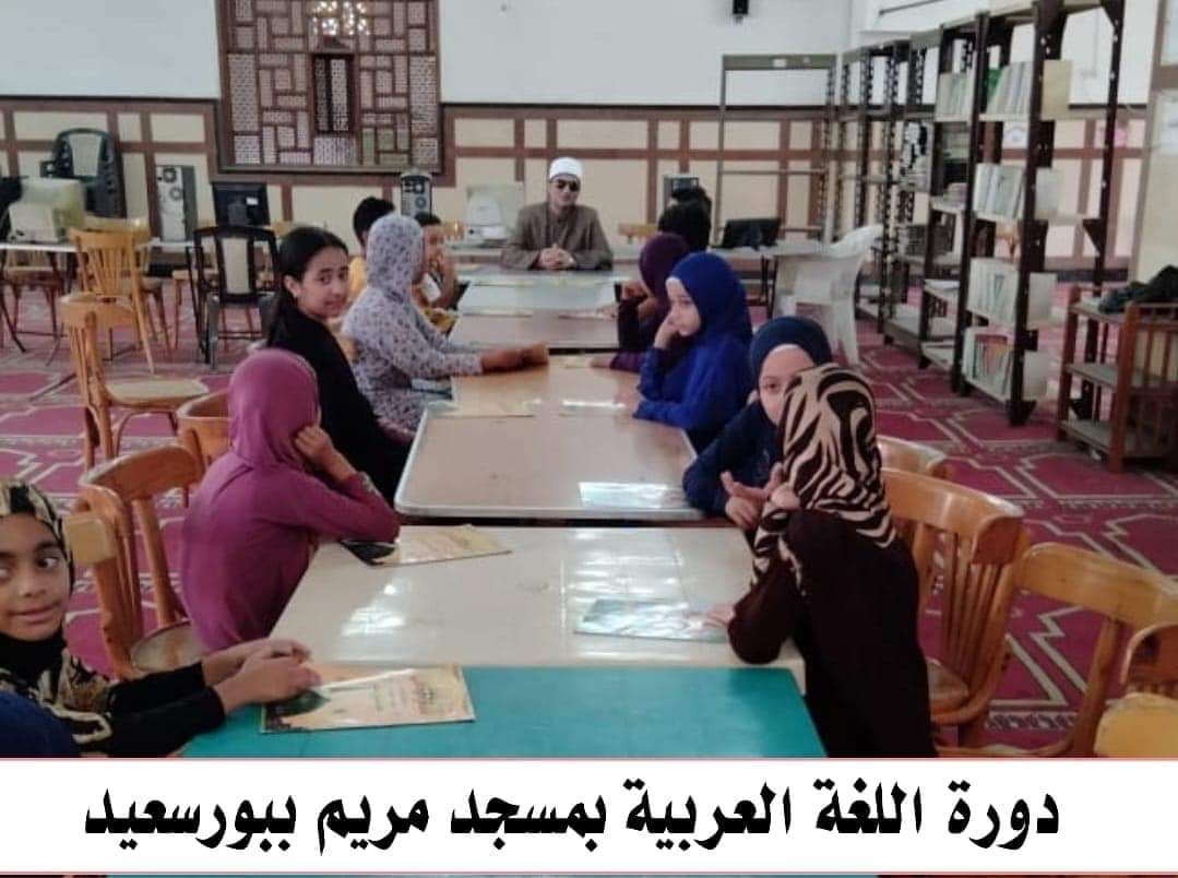 فاعليات مديرية أوقاف بورسعيد 