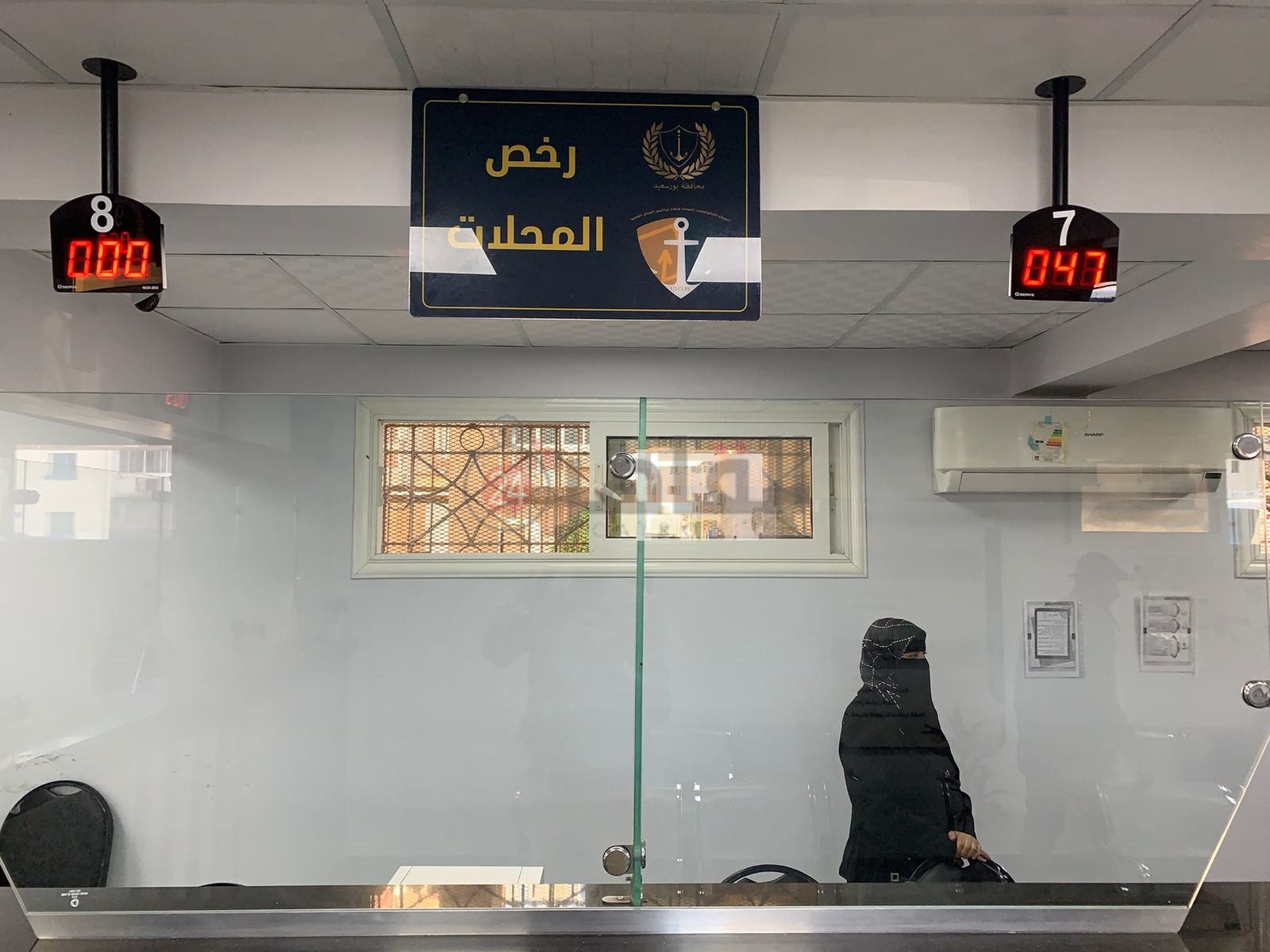 وزير التنمية المحلية يتفقد مركز إصدار تراخيص المحال العامة الموحد ببورسعيد 