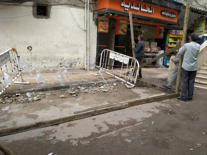 انهيار أجزاء من عقار في الإسكندرية