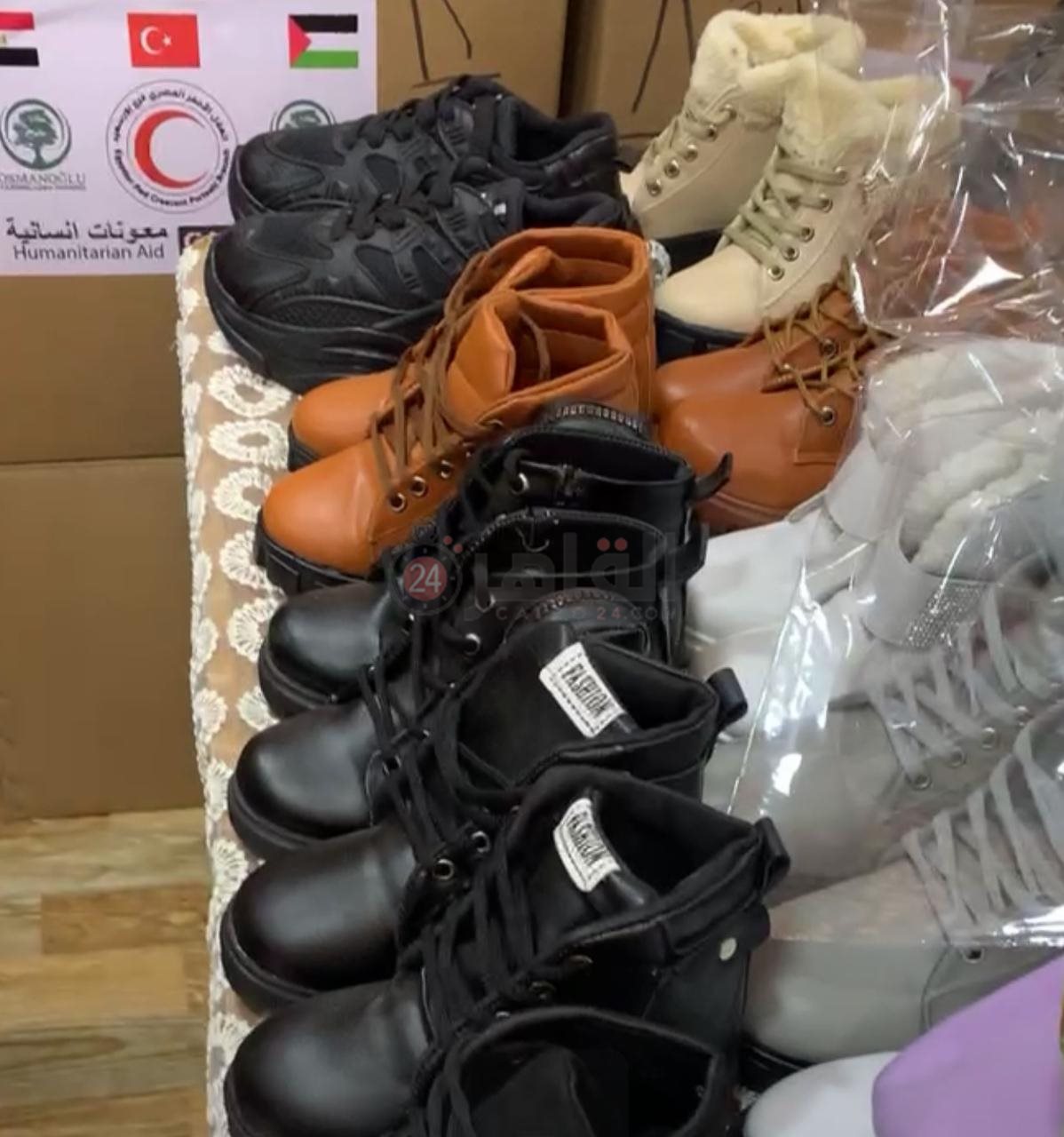 قوافل مساعدات غزة 