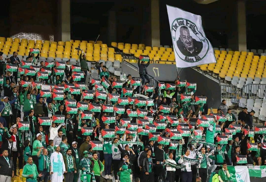 جماهير النادي المصري 