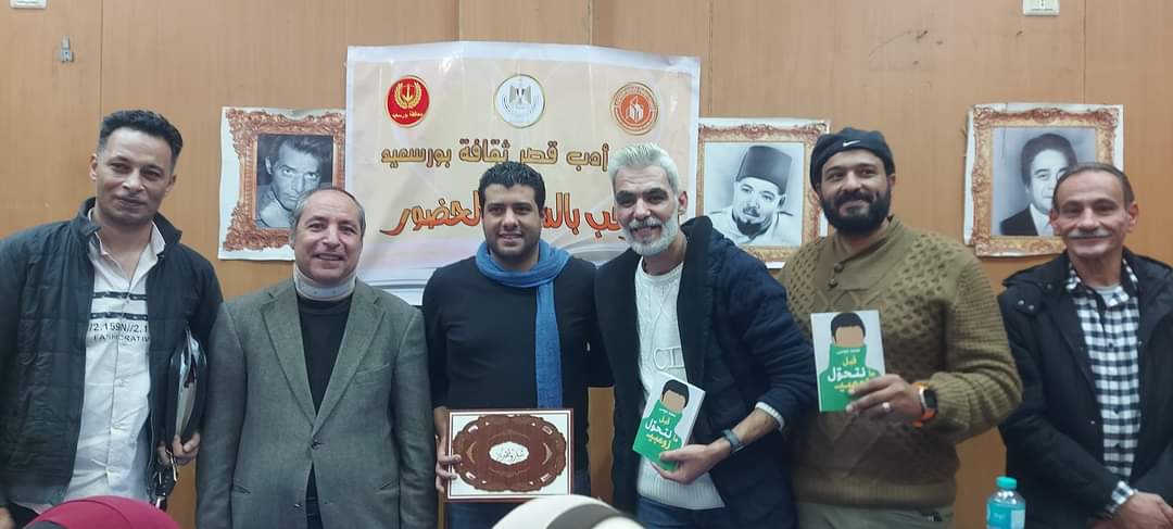 الشاعر محمد موسى