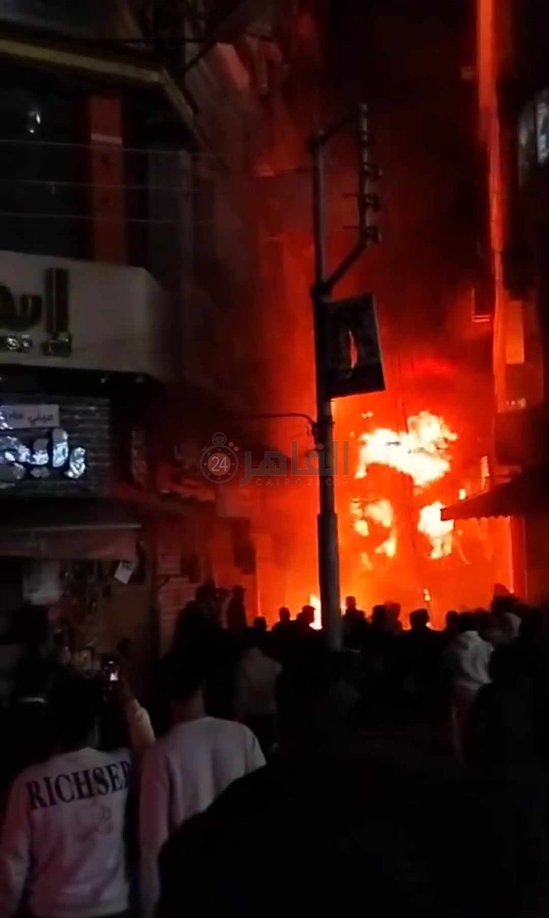 حريق هائل فى المنصورة (2)
