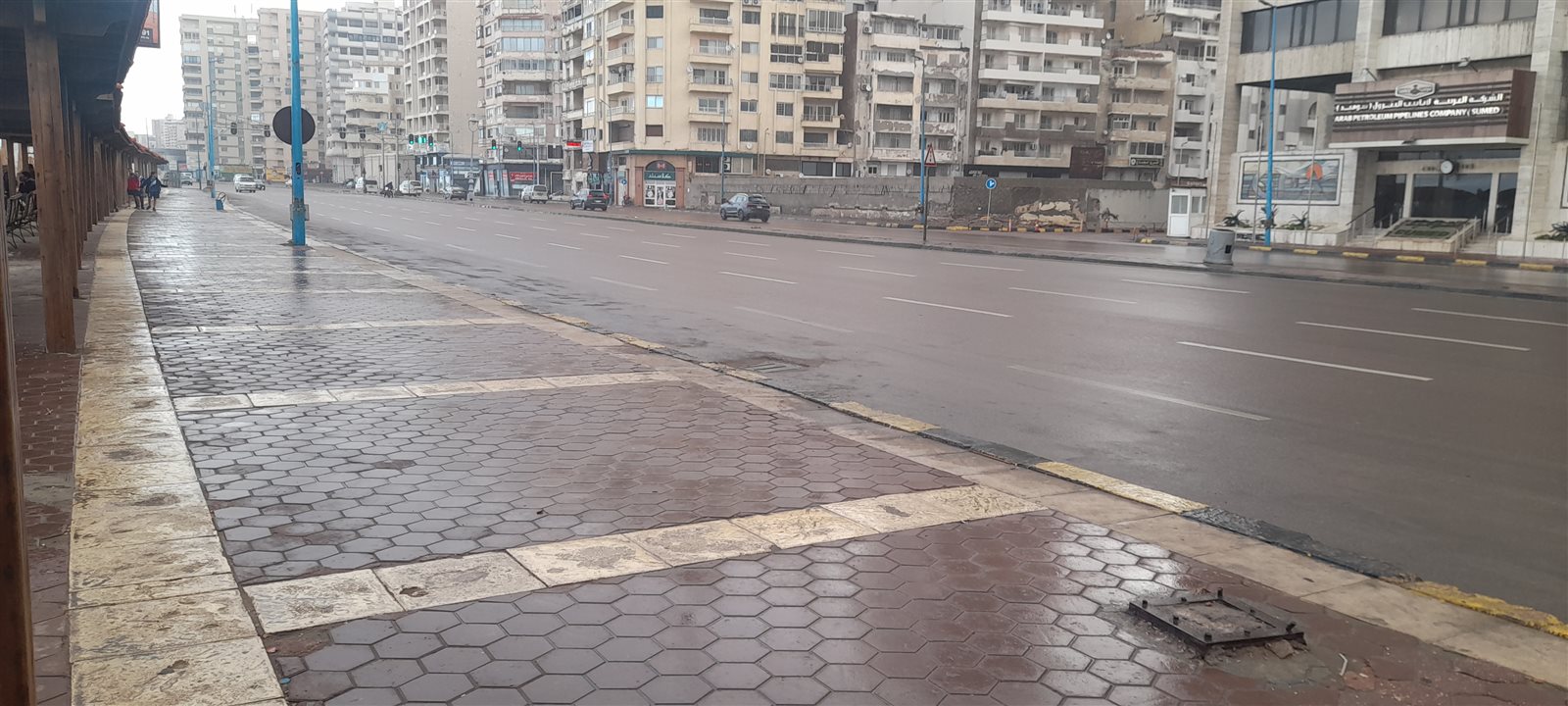 ٢٠٢٤٠١١٢_٠٩٤٨٥٠