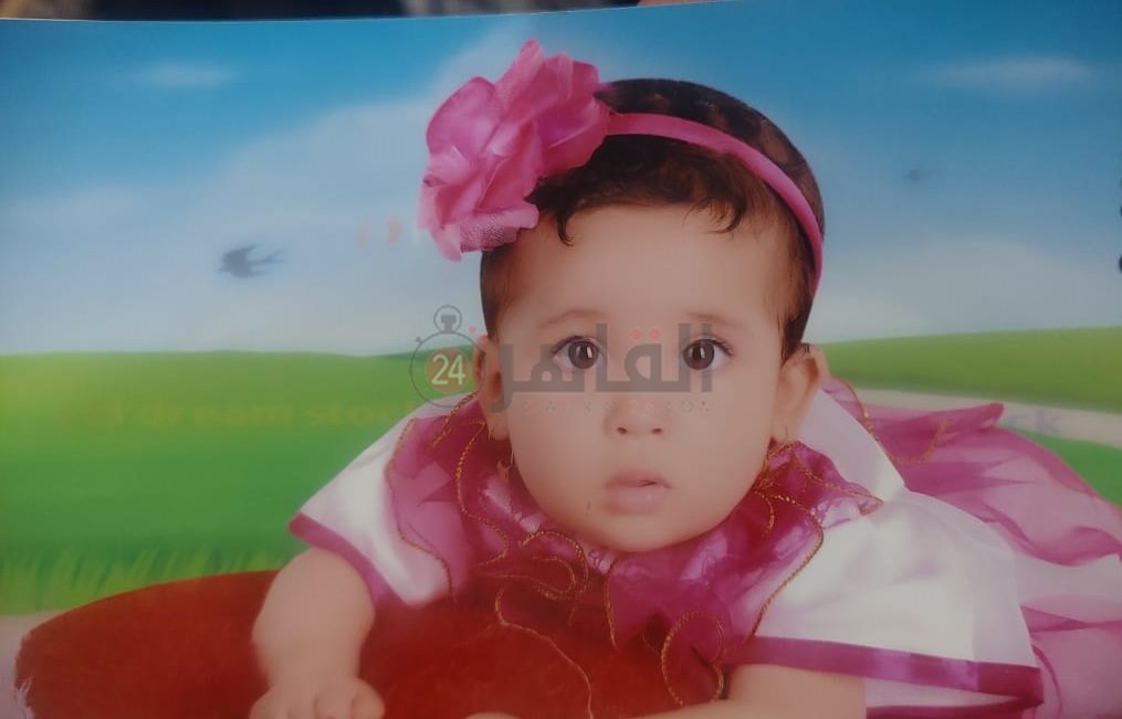 WhatsApp Image 2024-01-13 at 9.12.51 AM