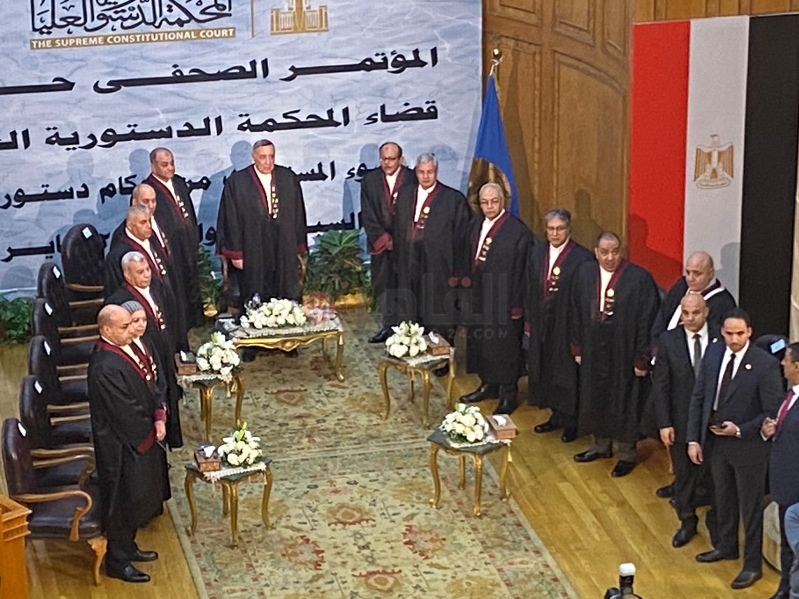 مؤتمر المحكمة الدستورية العليا 3