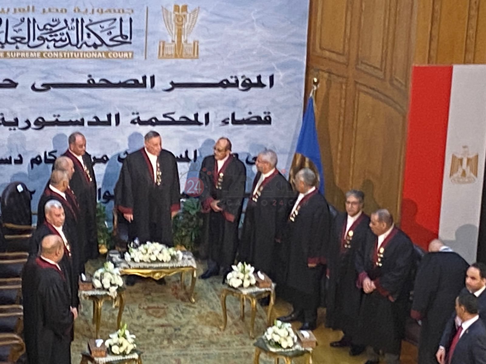 مؤتمر المحكمة الدستورية العليا 7