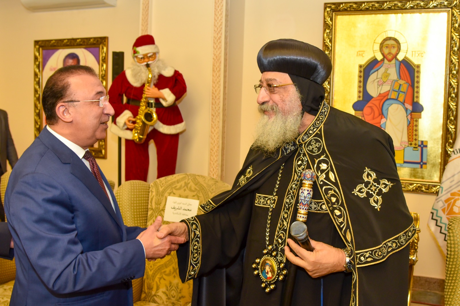 قيادات الإسكندرية تقدم التهنئة بعيد الغطاس 