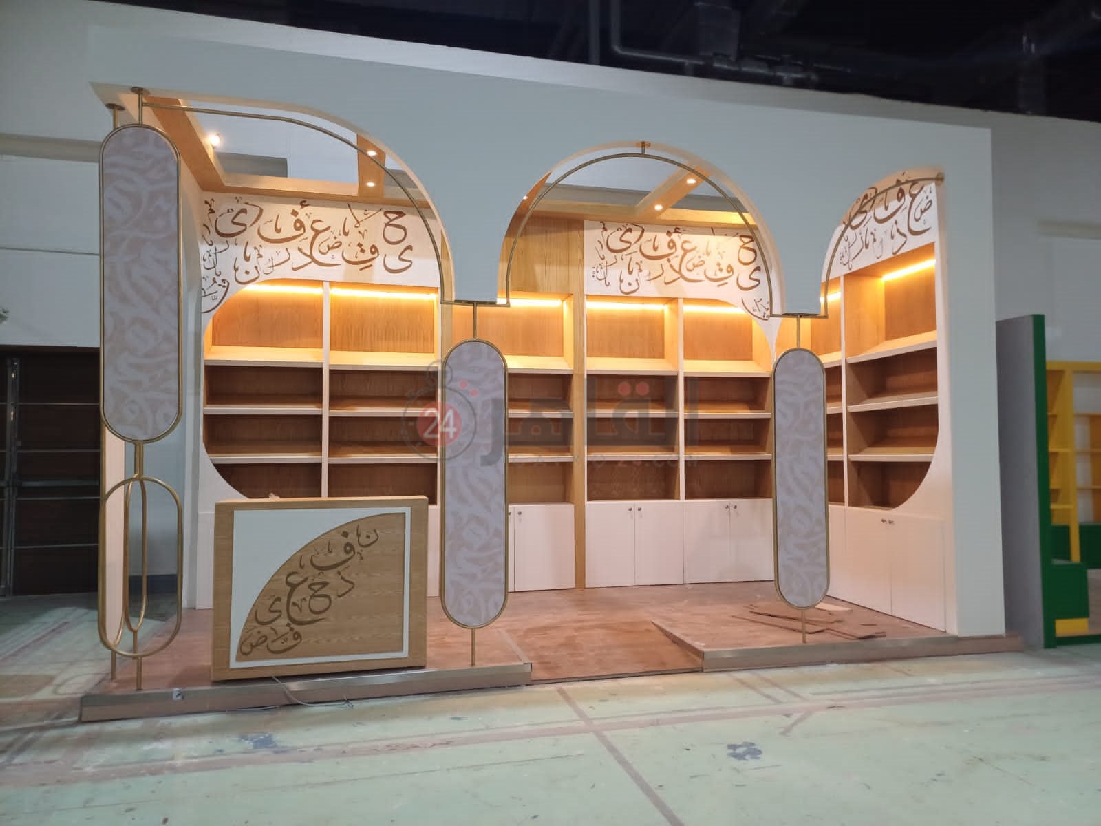 WhatsApp Image 2024-01-20 at 1.49.38 PM