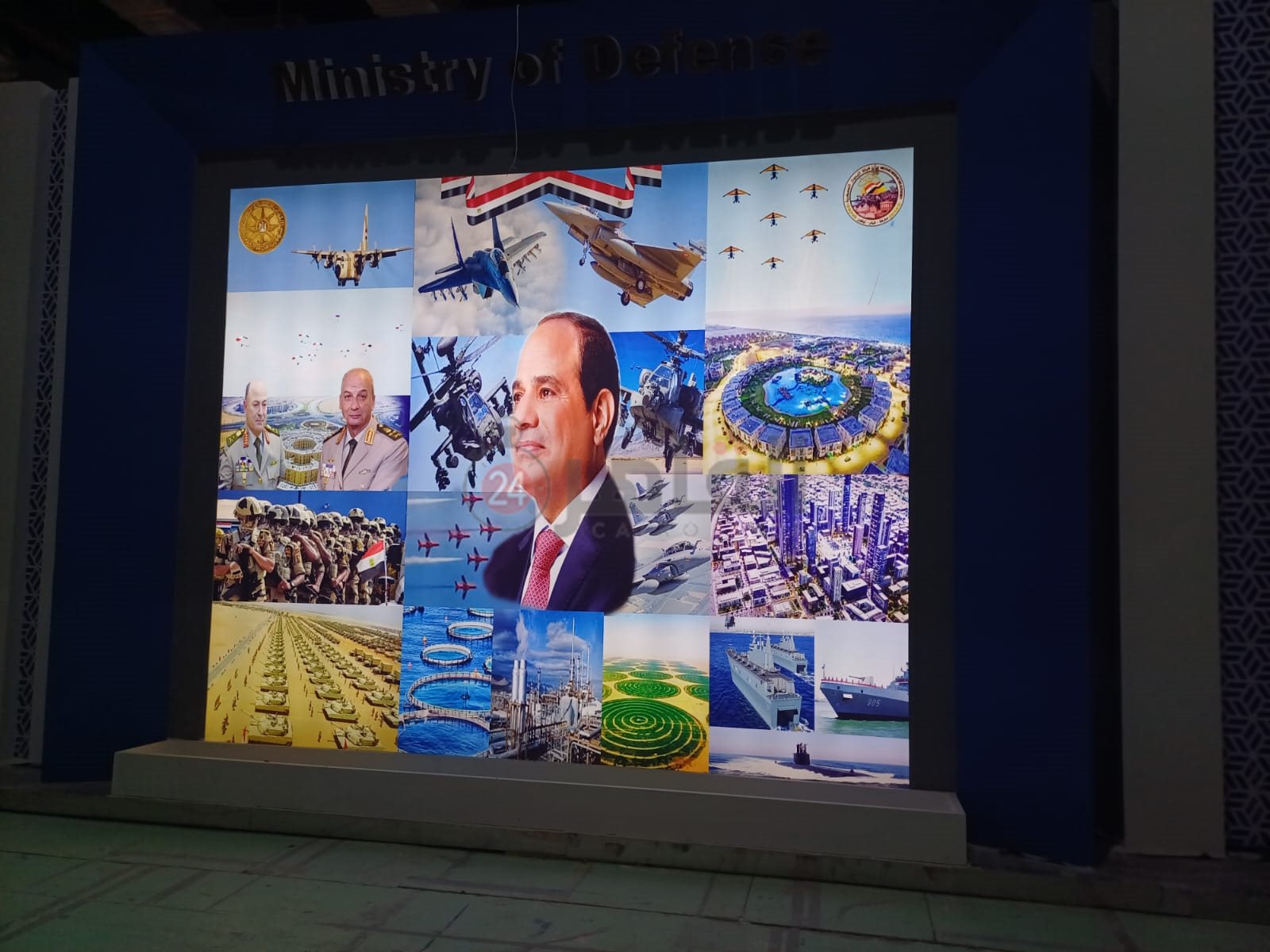 WhatsApp Image 2024-01-20 at 1.49.39 PM (3)